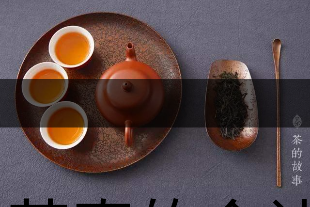 喝茶真的會(huì)讓牙齒變黃嗎？