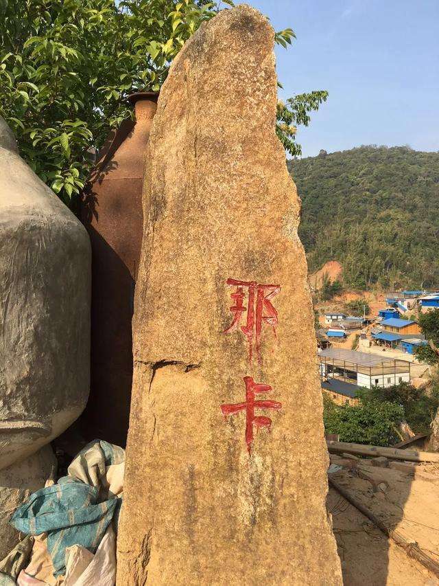 2021年勐宋那卡古樹秋茶口感？