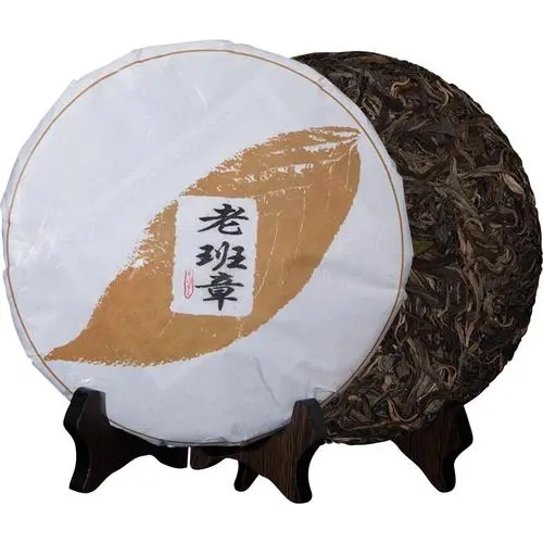 怎么識(shí)別老班章普洱茶？