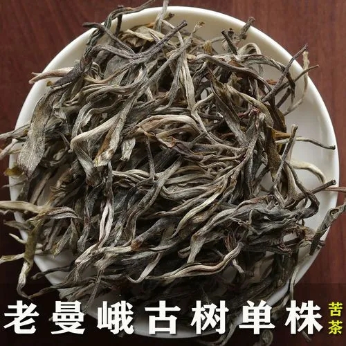 散裝普洱存放的時(shí)間？