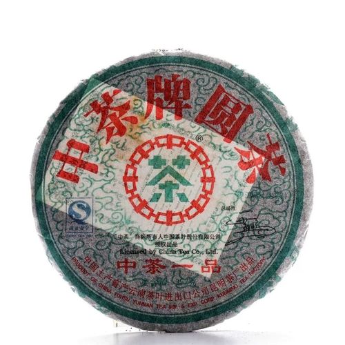 昆明茶廠普洱茶怎么樣？