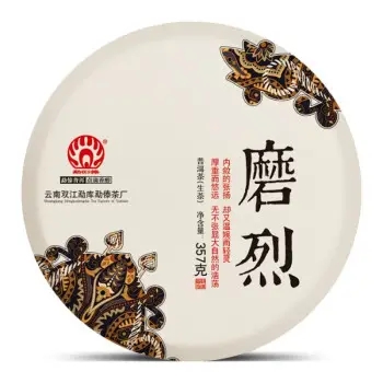 勐傣的普洱茶怎么樣？