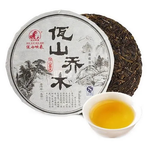 佤山映象普洱茶怎么樣？