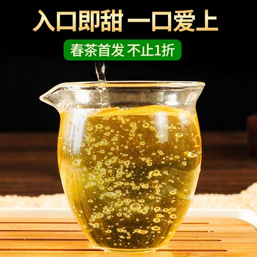 2023新班章古樹(shù)春茶多少錢(qián)一公斤？