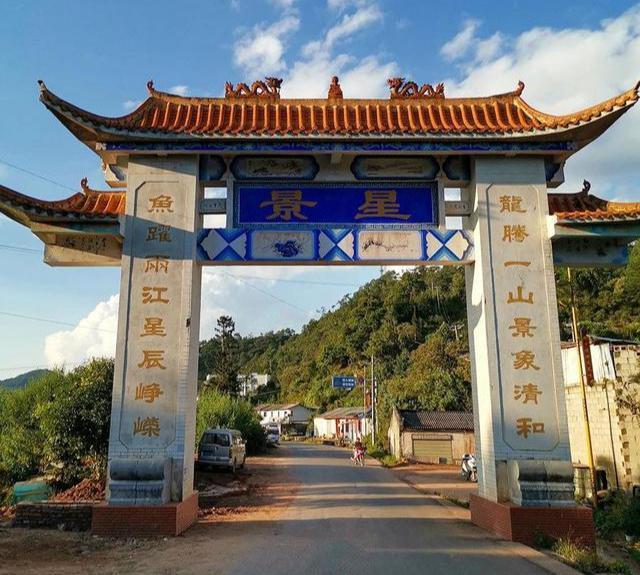 2023年鳳凰窩古樹春茶口感怎么樣？