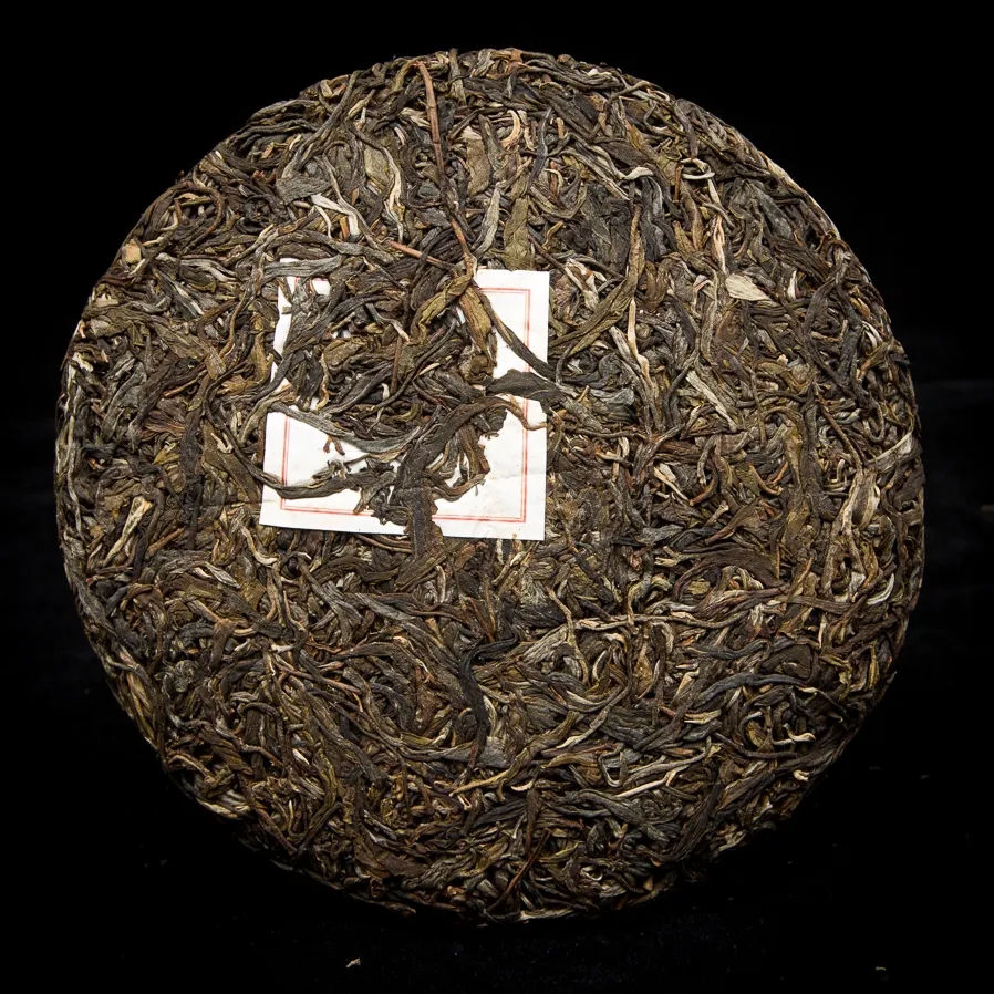 2023年勐庫那蕉古樹春茶特點(diǎn)是什么？