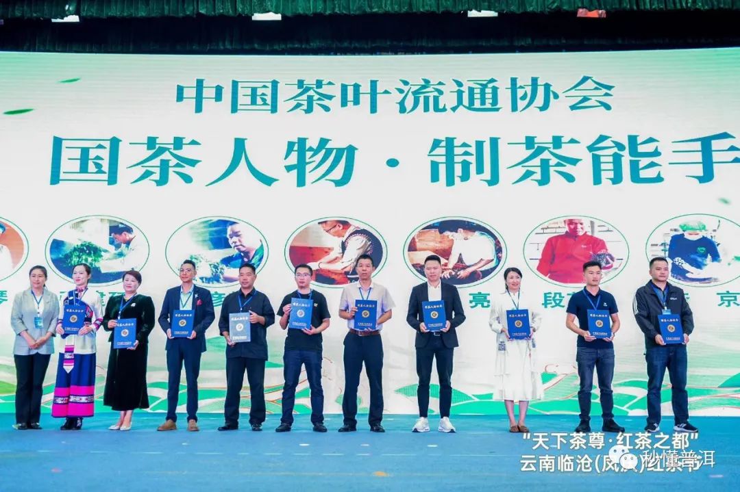 陳財制茶：制茶工藝，普洱茶行業(yè)的生死線